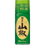 国産 山椒 10g