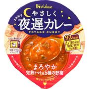 やさしく夜遅カレー まろやか完熟トマト＆5種の野菜