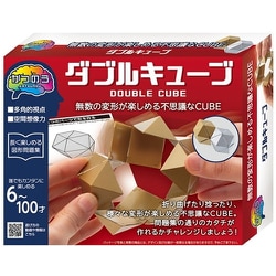 かつのう ダブルキューブ [対象年齢：6歳～]