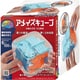 かつのう アメイズキューブ [対象年齢：6歳～]