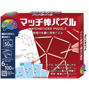 かつのう マッチ棒パズル [対象年齢：6歳～]