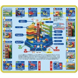 【値下げ】学研 きかんしゃトーマス レッツゴー大冒険!DX(対象年齢:3歳以上) Amazon.co.jp: 学研 きかんしゃトーマス レッツゴー大冒険! DX