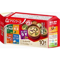 アマノフーズ　いつものおみそ汁10袋×15ケース Amazon.co.jp: アマノフーズ アサヒグループ食品 いつものお