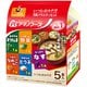 いつものおみそ汁 5食 バラエティセット