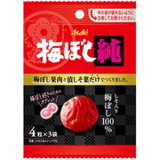 梅ぼし純（ポケット）