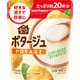 おうちスープ ポタージュ 240g 袋