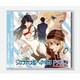 シロナガス島への帰還ドラマCD 少女達のドタバタ騒動 [ドラマCD]