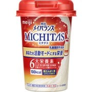 明治メイバランス MICHITASカップ 乳酸菌飲料風味 125ml