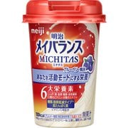 明治メイバランス MICHITASカップ ブルーベリー風味 125ml