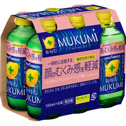 ヨドバシ.com - ポッカサッポロフード&ビバレッジ キレート ヨドバシ.com - ポッカサッポロフード&ビバレッジ キレート