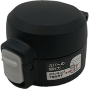 STM40-CU-BK [オミット ワンタッチ栓マグボトル（RH-1519）用 キャップ（ブラック）]