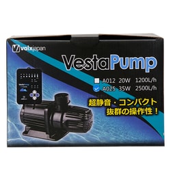 ボルクスジャパン　ベスタポンプ　Vesta pump A025 ヨドバシ.com - ボルクスジャパン VPA025 [ボルクスジャパン