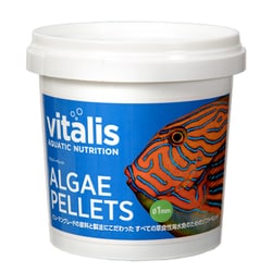 バイタリス アルジーペレット 70g
