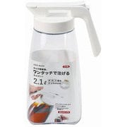 HB-6443 [冷水 ポット 2.1L 冷水筒 ピッチャー 麦茶 ワンタッチ タテヨコ 日本製 クールブロー]