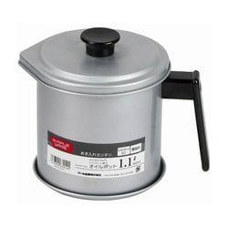 オイル ポット 1.1L 油缶 油こし 受皿付 シリコーン加工 シンプル・ウェア HW-7010
