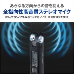 ヨドバシ.com - オリンパス OLYMPUS VP-20＋TP8通話録音セット BLK