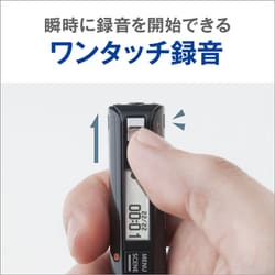 ヨドバシ.com - オリンパス OLYMPUS VP-20＋TP8通話録音セット BLK