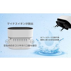 ヨドバシ.com - オプロナイン Opro9 FHH106 [IOT 水フィルター空気清浄