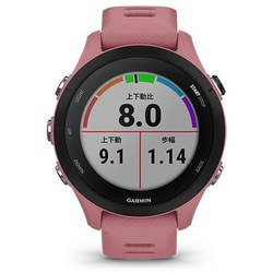 ヨドバシ.com - ガーミン GARMIN Forerunner 255S （フォアランナー 255S） Bubblegum ランニングGPSウォッチ  010-02641-72 通販【全品無料配達】