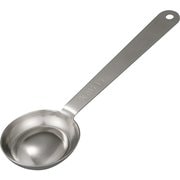 両面で量れる 計量スプーン