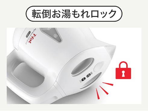 ヨドバシ.com - ティファール T-fal KO8401JP [電気ケトル アプレシア