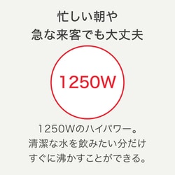 ヨドバシ.com - ティファール T-fal KO5401JP [電気ケトル アプレシア