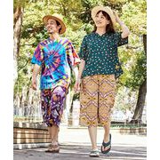 シンエステコ PU MEXICO IDS-2226