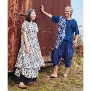 クシュク メンズパンツ NAVY IDS-8201
