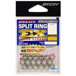 R-11 Split Ring EX #3+