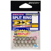 R-11 Split Ring EX #6+