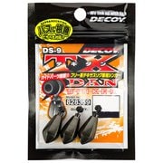 DS-9 TX-DAN Sinker #11g