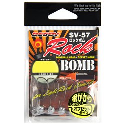 SV-57 Rock Bomb #2-7g
