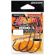 Worm30 マキサスフック #5/0