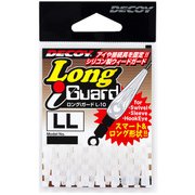 L-10 ロングiガード LL