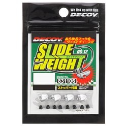 DS-12 スライドウエイト #5g