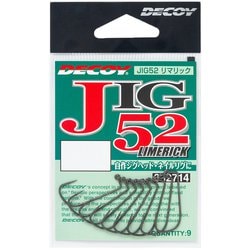 JIG 52 リマリック #3