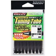 T-4 チューニングチューブ 1.5mm