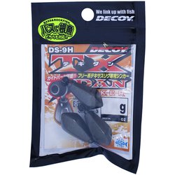 DS-9H TX-DAN Sinker HEAVY #21g