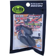DS-9H TX-DAN Sinker HEAVY #21g