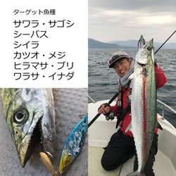 ヨドバシ.com - アブ・ガルシア OFWS-732MH [オーシャン