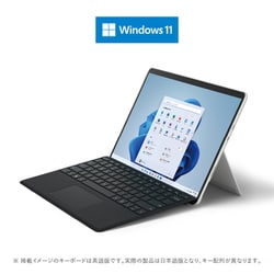 ヨドバシ.com - マイクロソフト Microsoft IUR-00006 [タブレットPC 