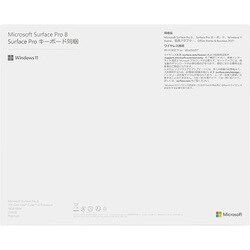 Microsoft Surface Pro 8 IUR-00006