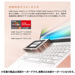 ヨドバシ.com - エイスース ASUS モバイルノートパソコン ASUS Zenbook ...