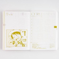 ヨドバシ.com - ほぼ日 ほぼ日手帳 オリジナル 本体 2023 ONE PIECE