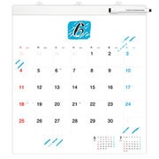 ほぼ日 ホワイトボードカレンダー 2023 フルサイズ 壁掛け