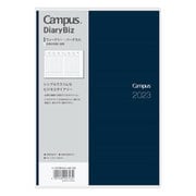 2023 キャンパスダイアリー<CampusDiary> Biz バーチカルタイプ A5 ダークグリーン ニ-CCWVDG-A5-23