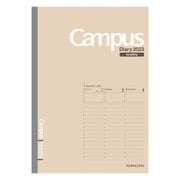 2023 キャンパスダイアリー<CampusDiary> ウィークリー バーチカルタイプ A5 薄茶 ニ-CWVLS-A5-23