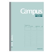 2023 キャンパスダイアリー<CampusDiary> ウィークリー バーチカルタイプ A5 ライトグリーン ニ-CWVLG-A5-23