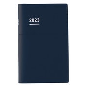 2023 ジブン手帳 Biz マットカバータイプ A5スリム マットネイビー ニ-JB1DB-23