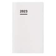 2023 ジブン手帳 DIARY カバー無しリフィル A5スリム ニ-JR-23